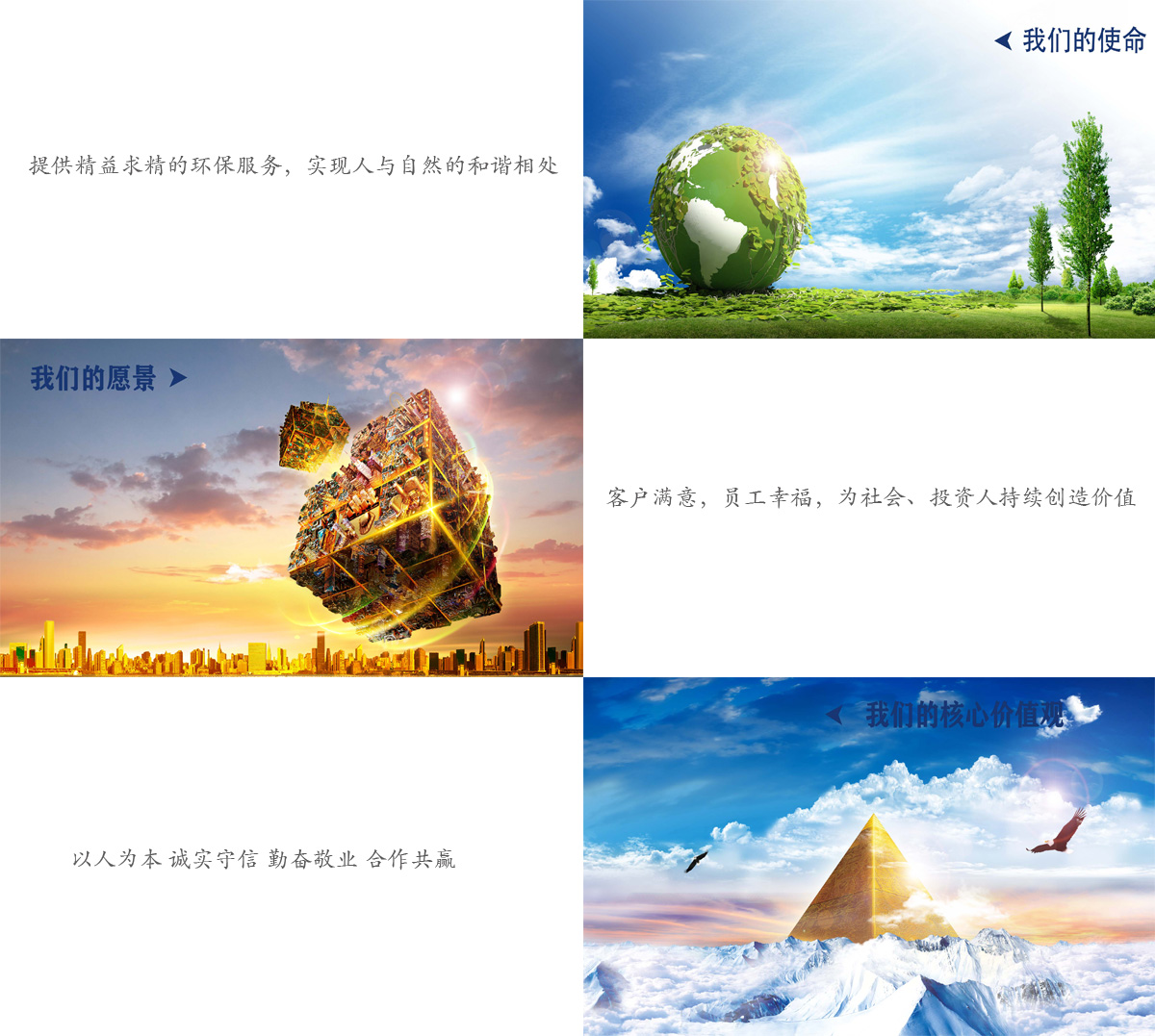 权威金喜充值体育(官方)网站22.jpg